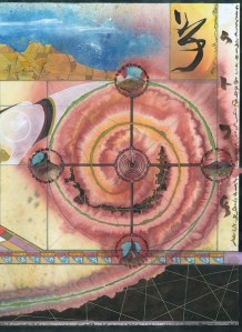 The Right Hand Path (click to enlarge)