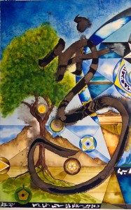 The Mother Earth Glyph